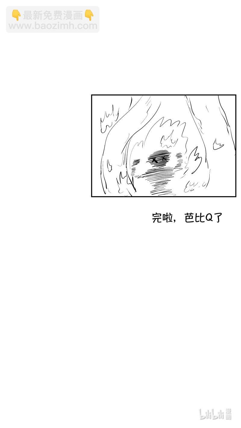 报庙18