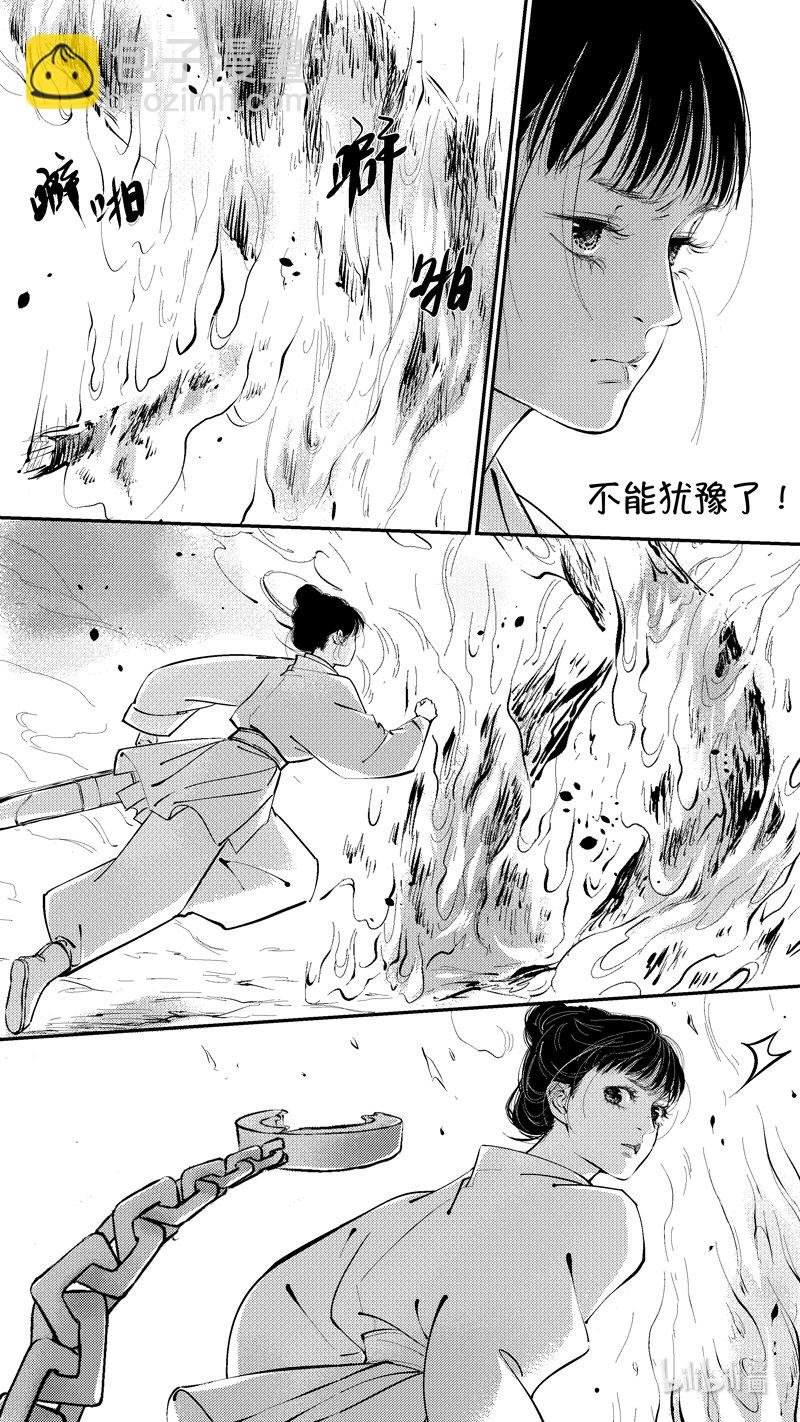 报庙19