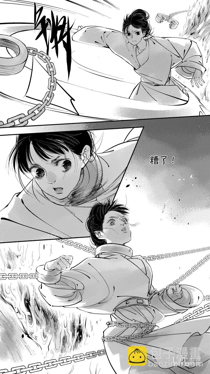 报庙19