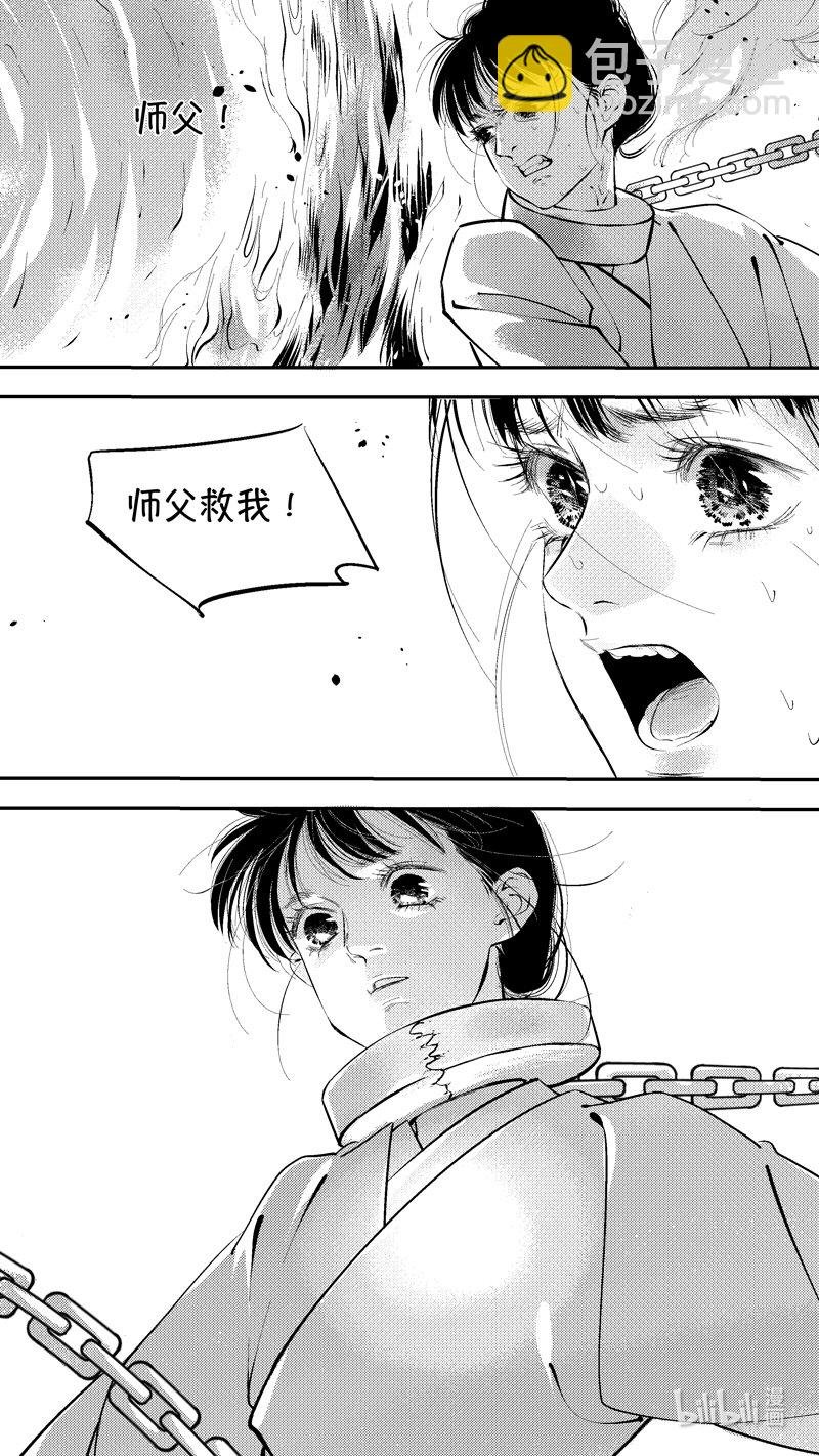 报庙19