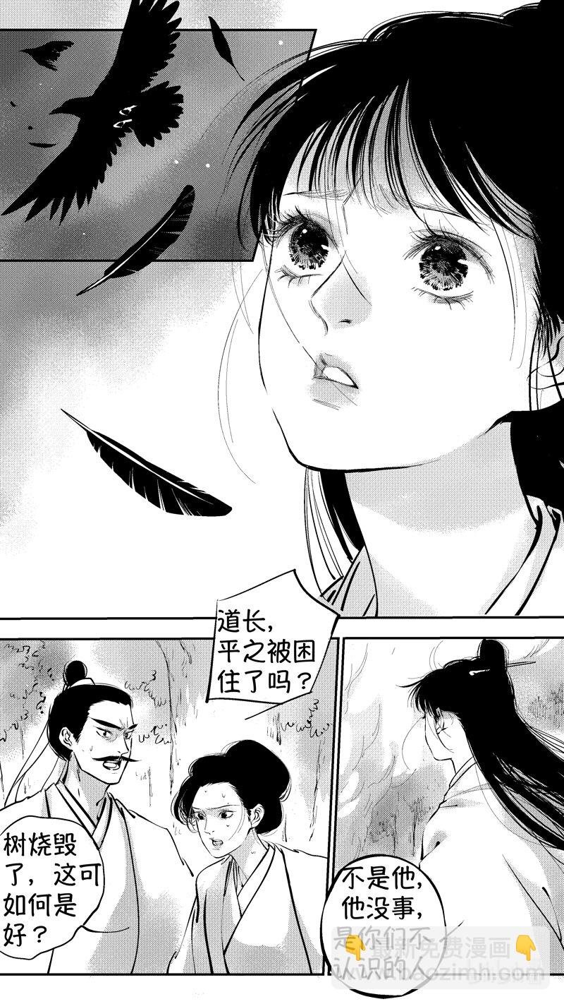 报庙20