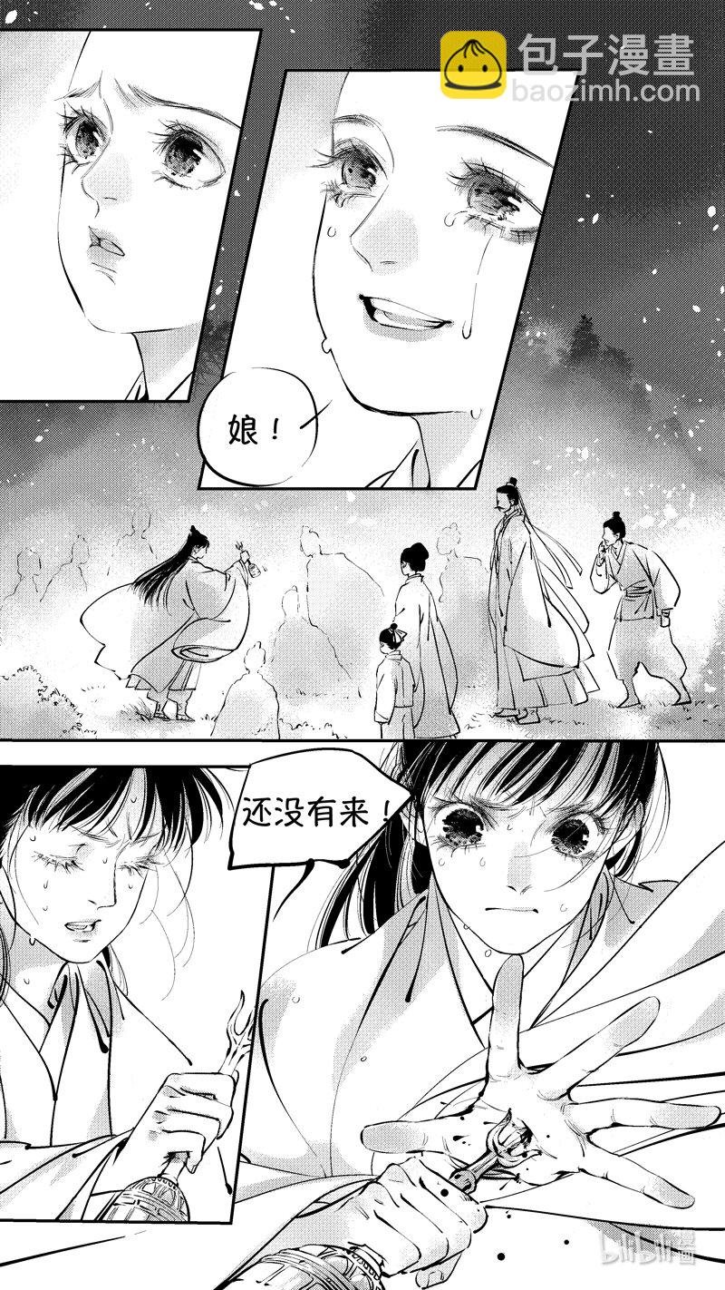 报庙20