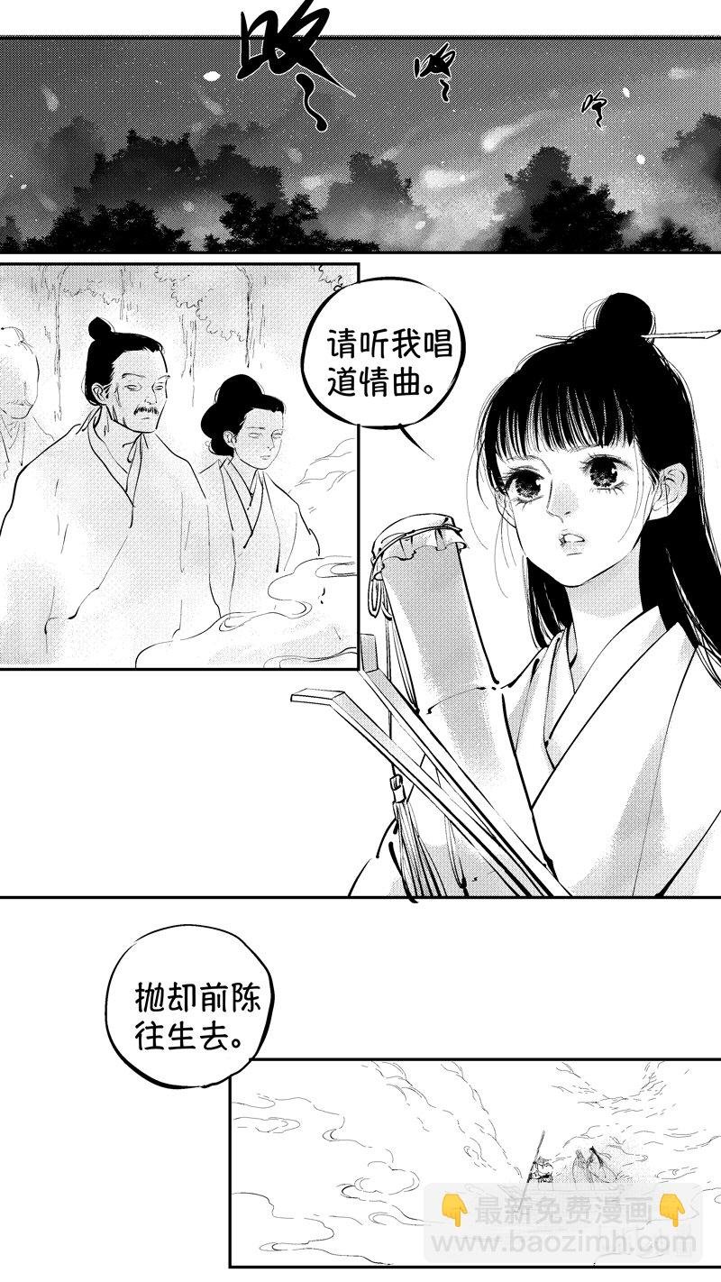 报庙20