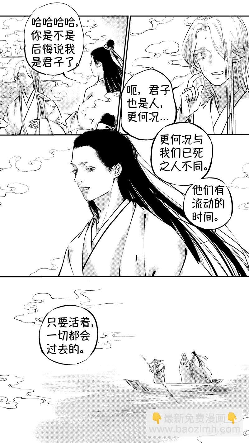 报庙20