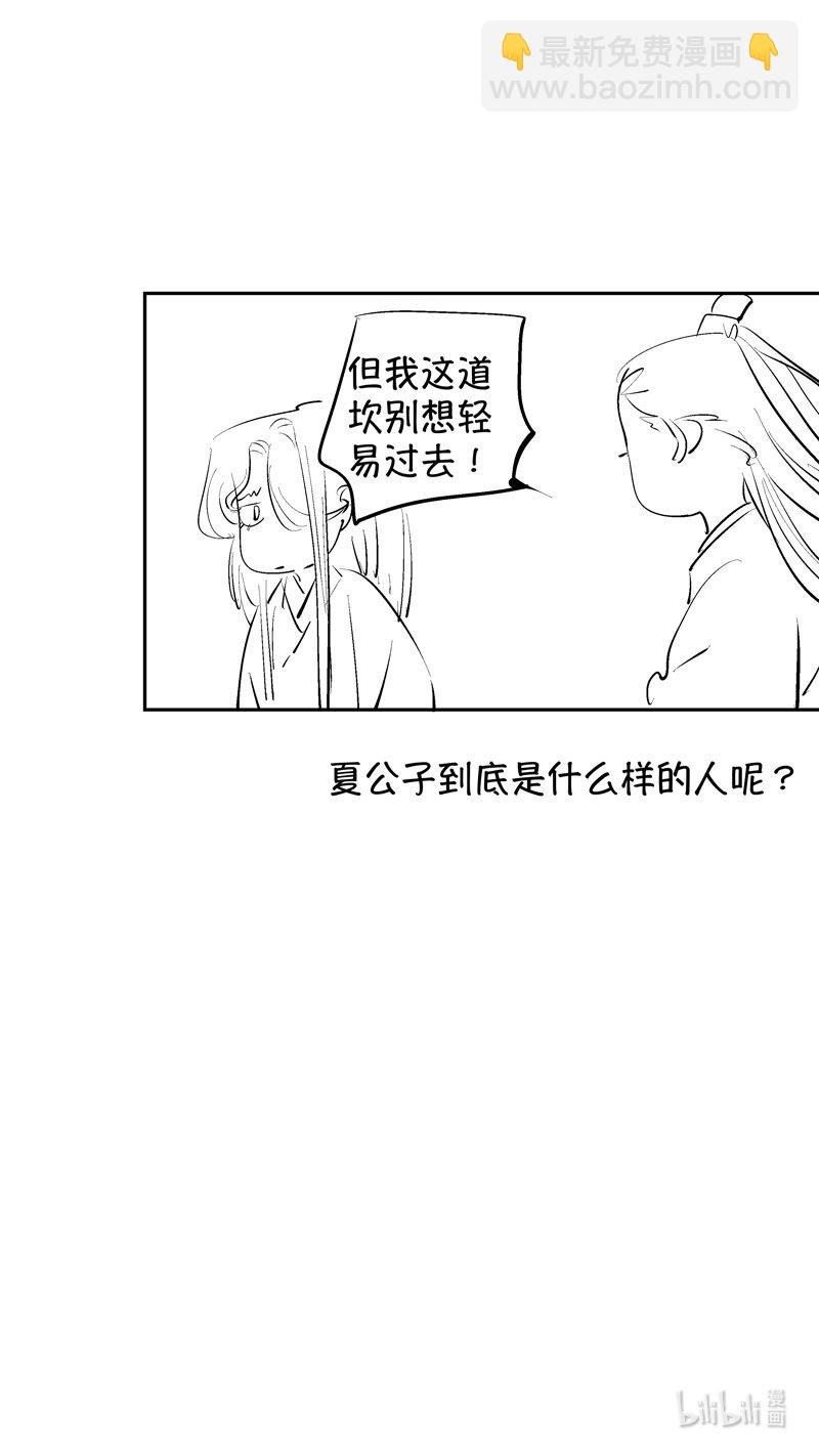报庙20