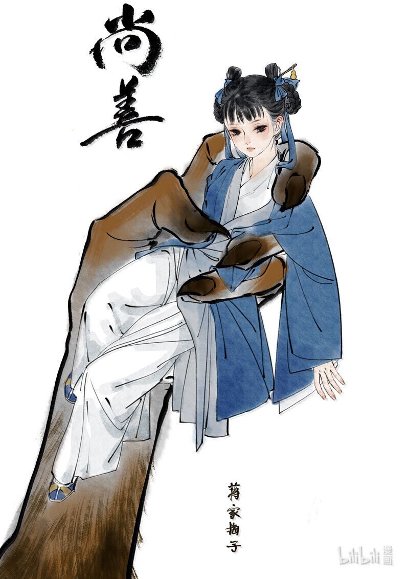 恶奶奶1 尚善围观斗鹌鹑。