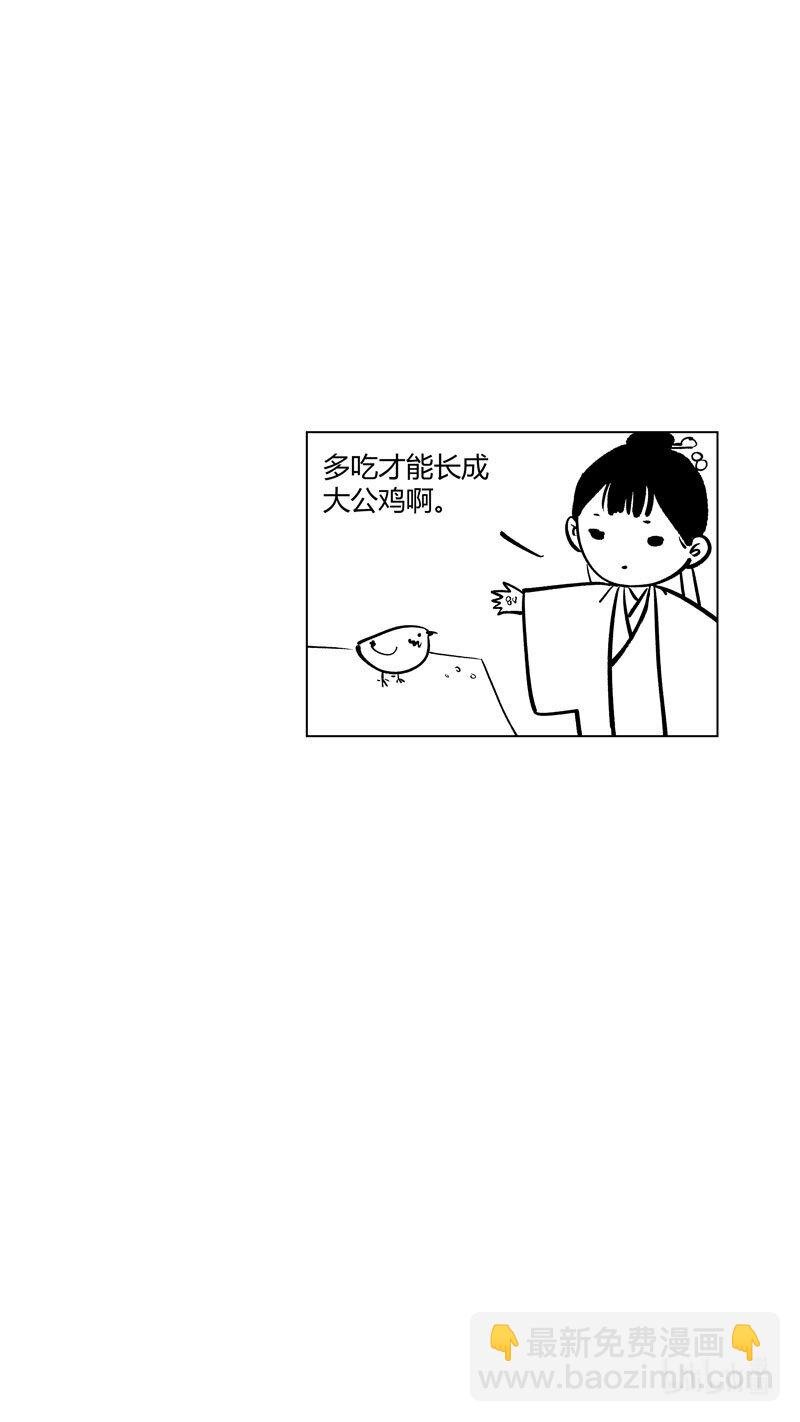 恶奶奶2 尚善又在凑热闹
