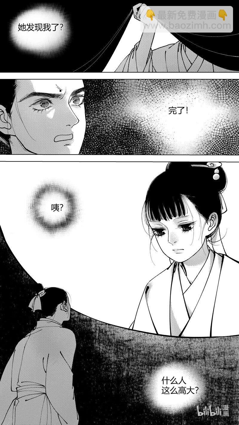 恶奶奶3 问因