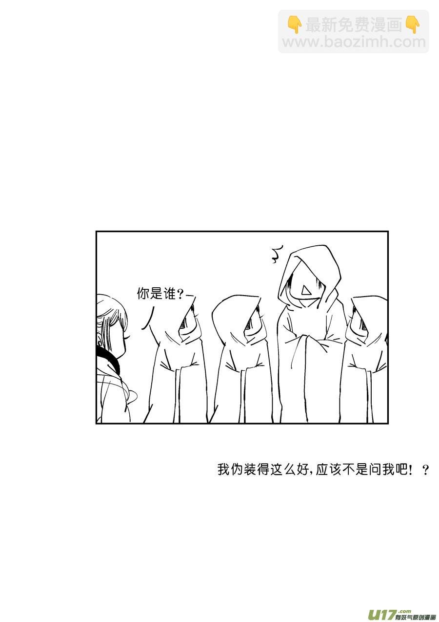 哑僧2