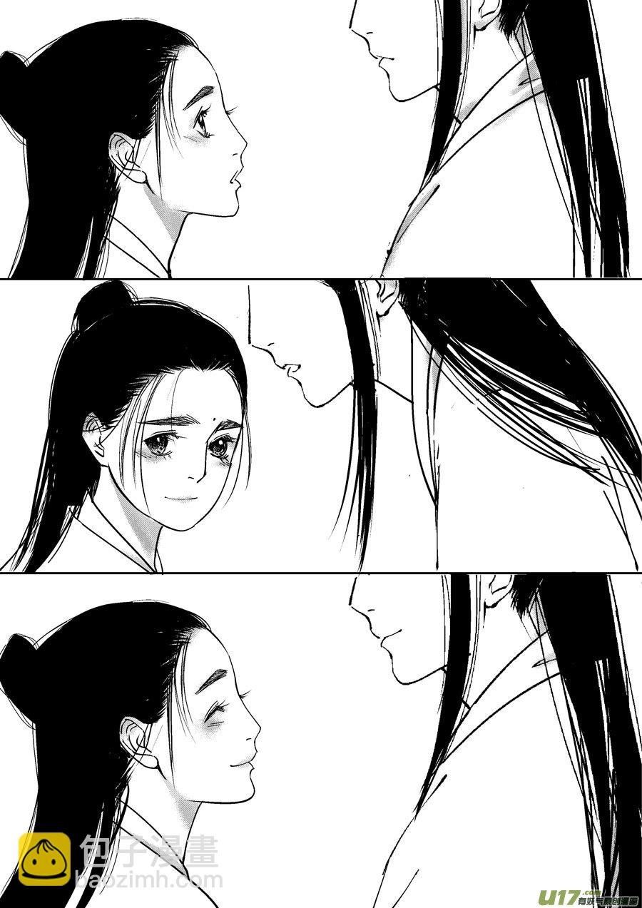 哑僧17