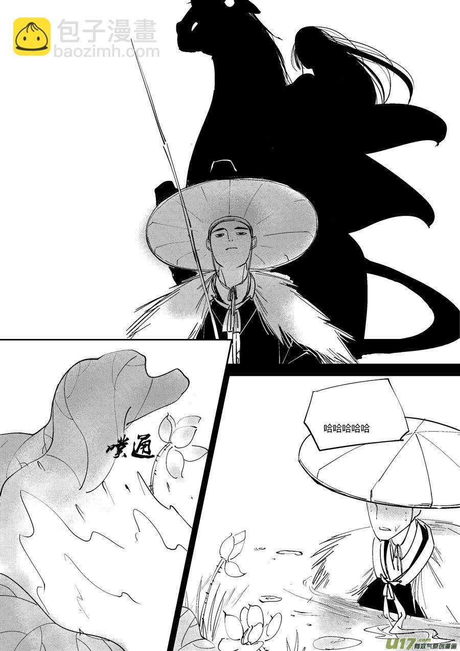 哑僧18