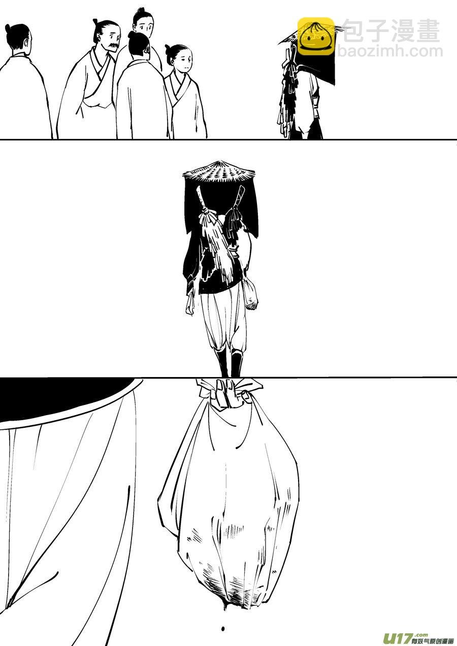 哑僧19