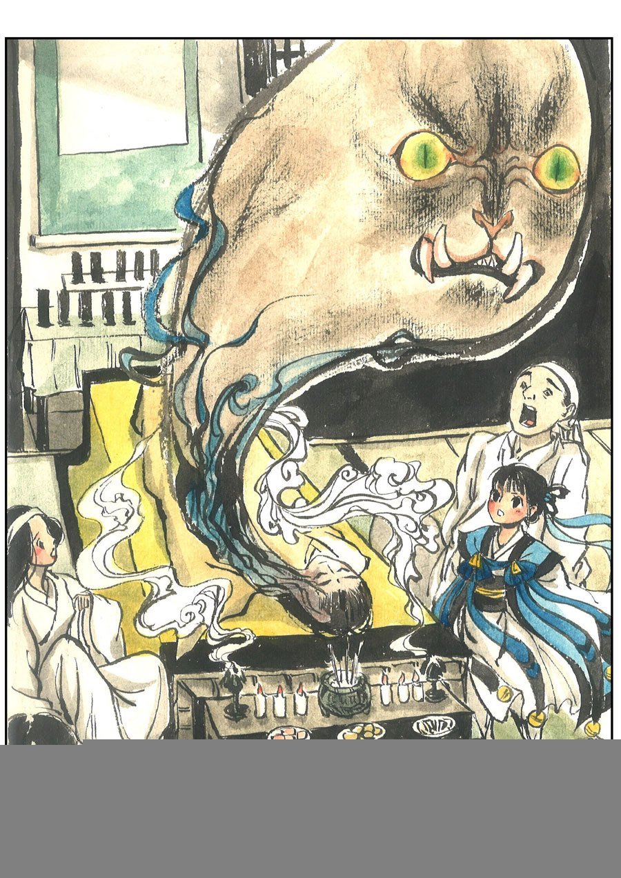 替死5