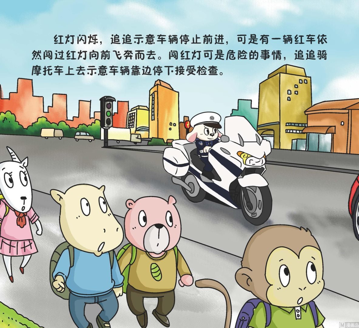 全1话