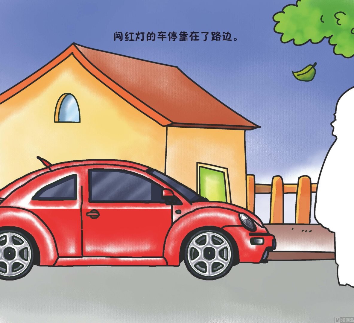 全1话