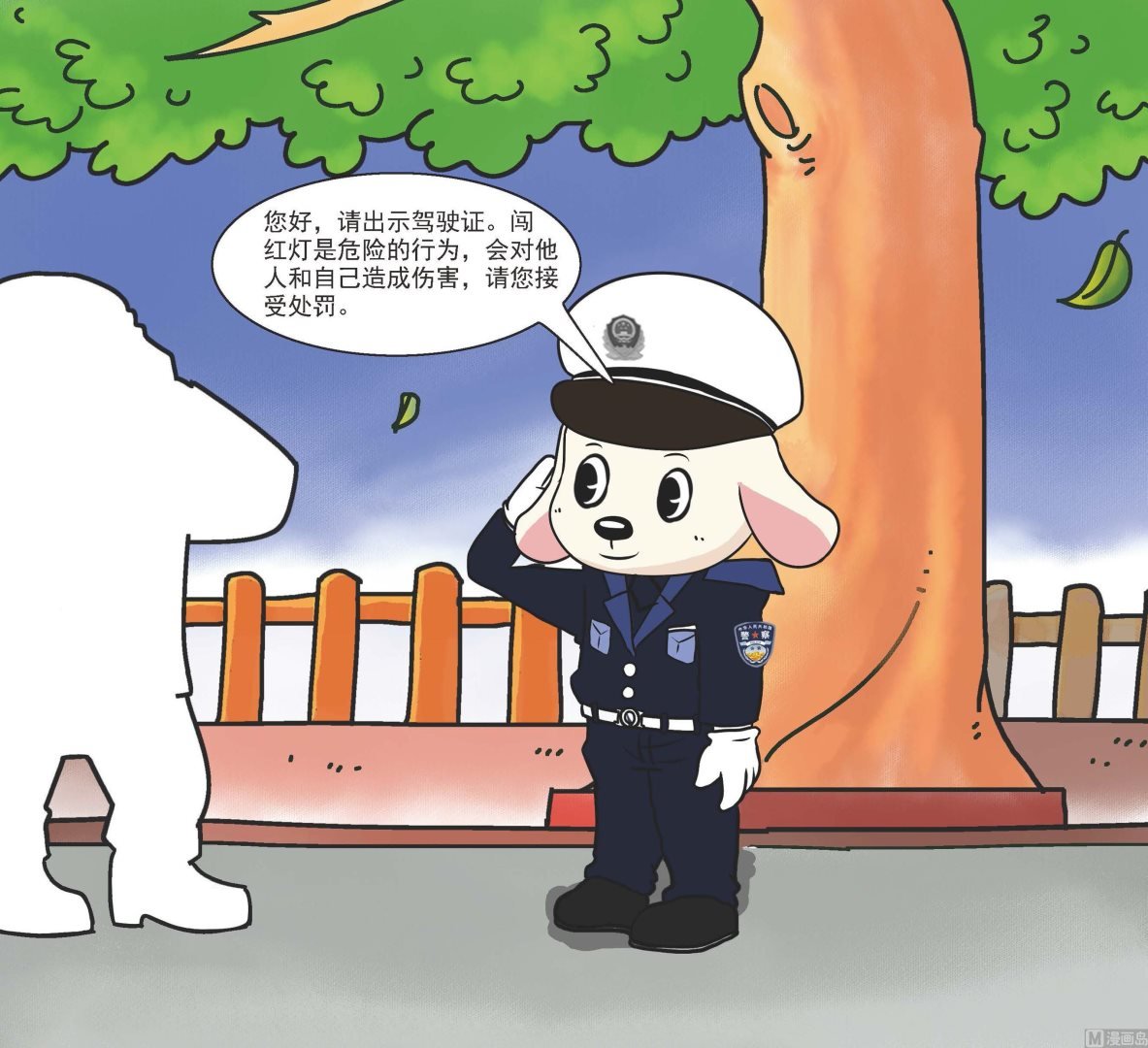 全1话