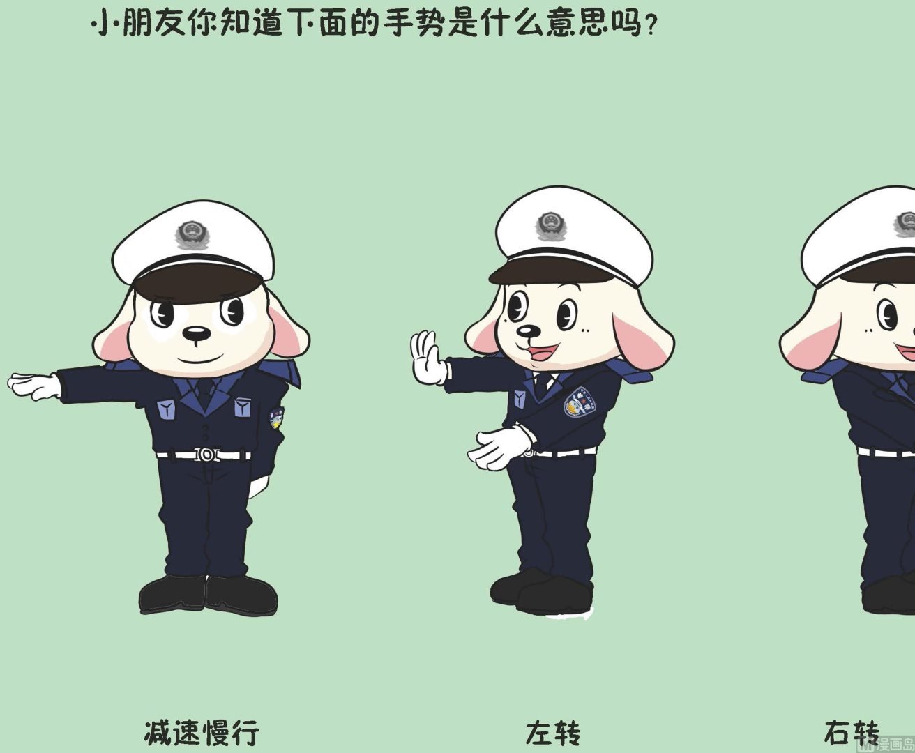全1话