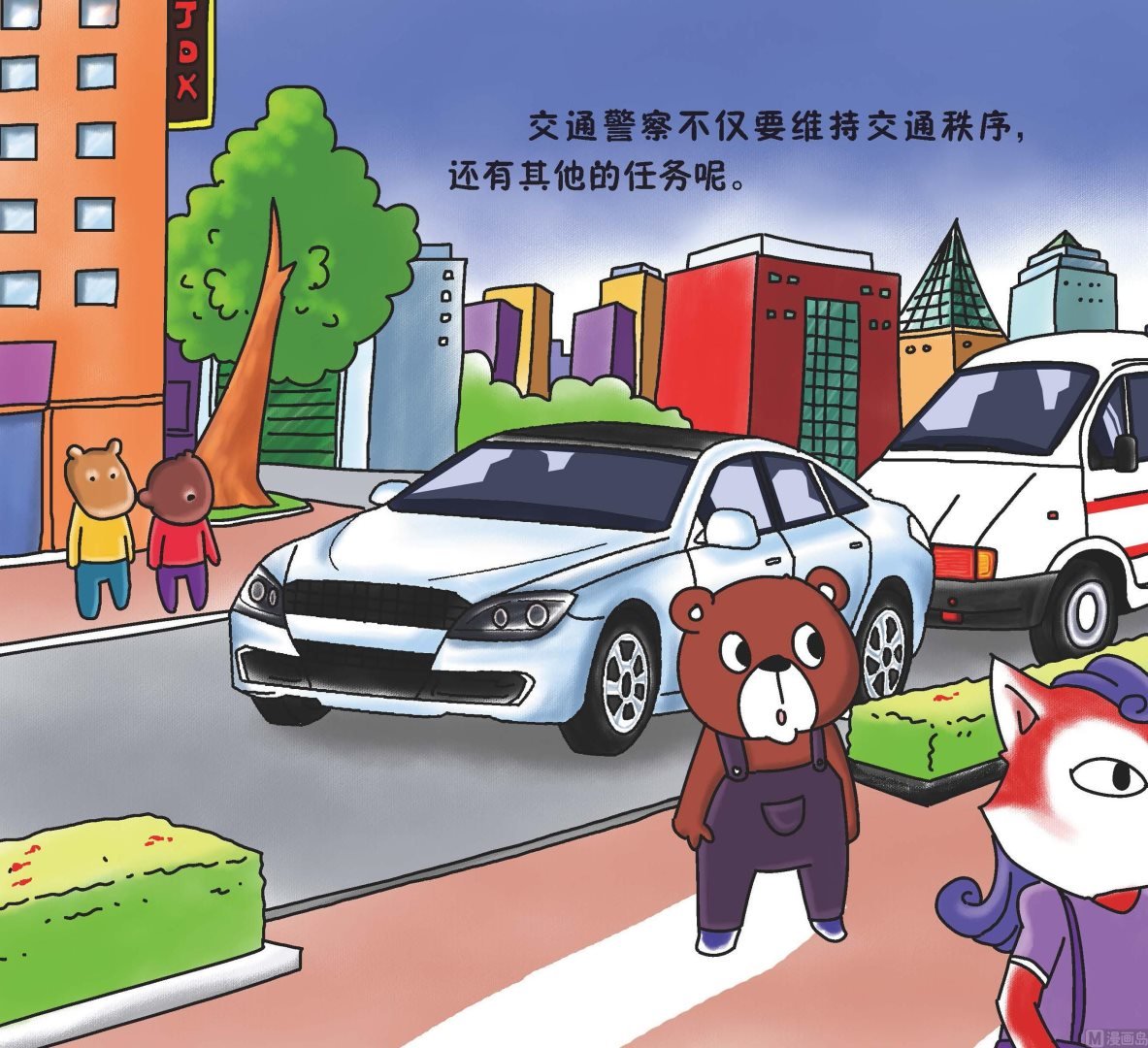 全1话