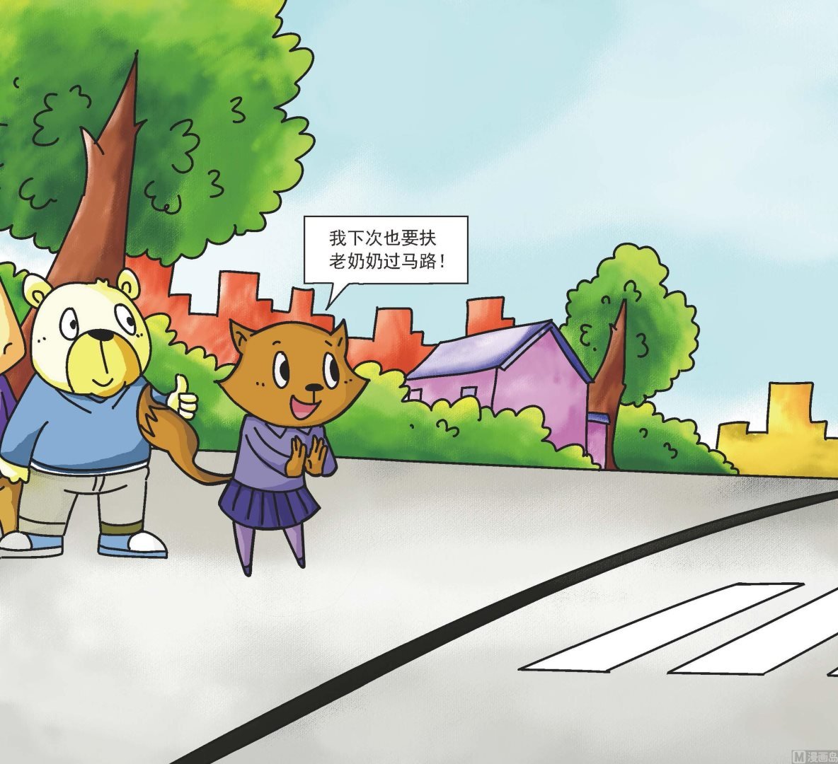 全1话