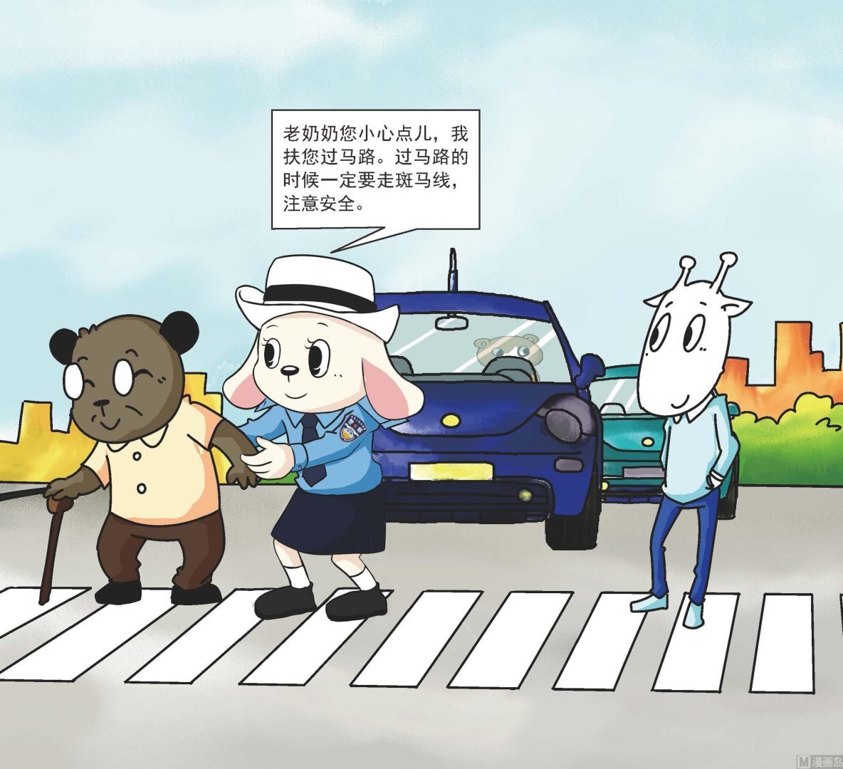 全1话