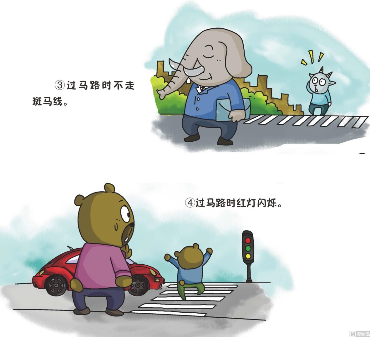 全1话