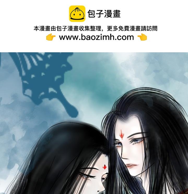 零 离