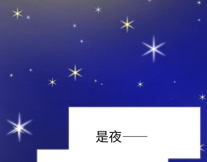 零 离