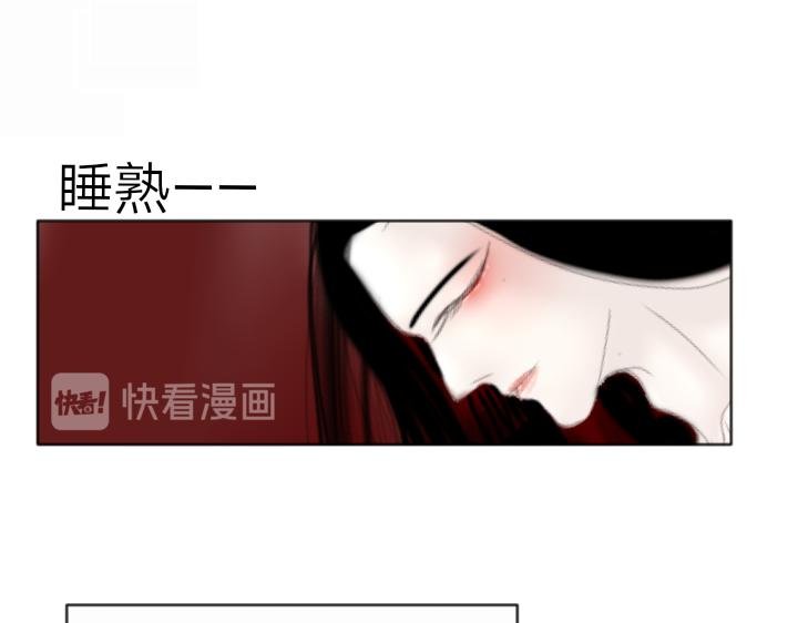 零 离