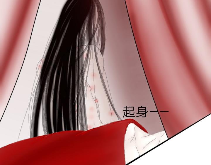 零 离