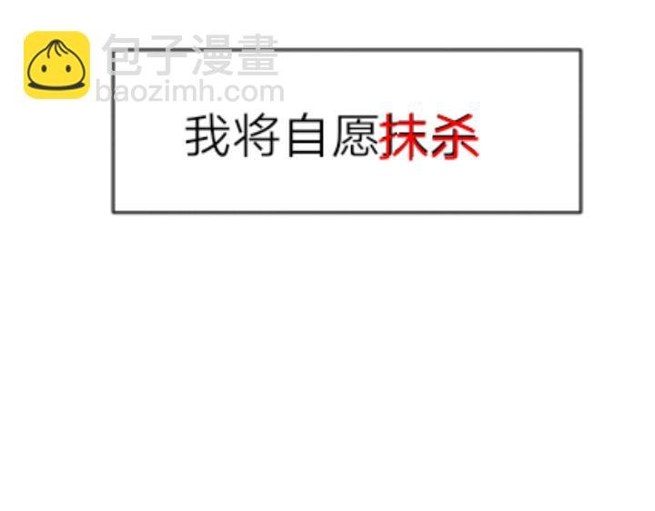 零 离