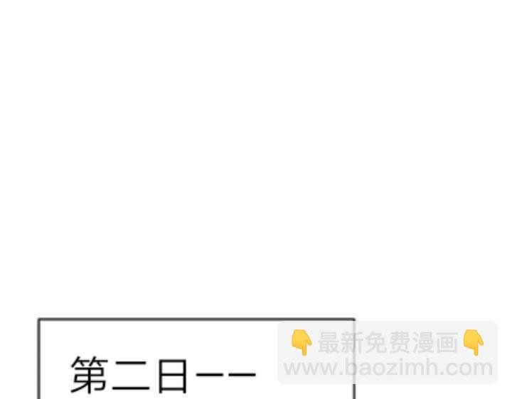 零 离