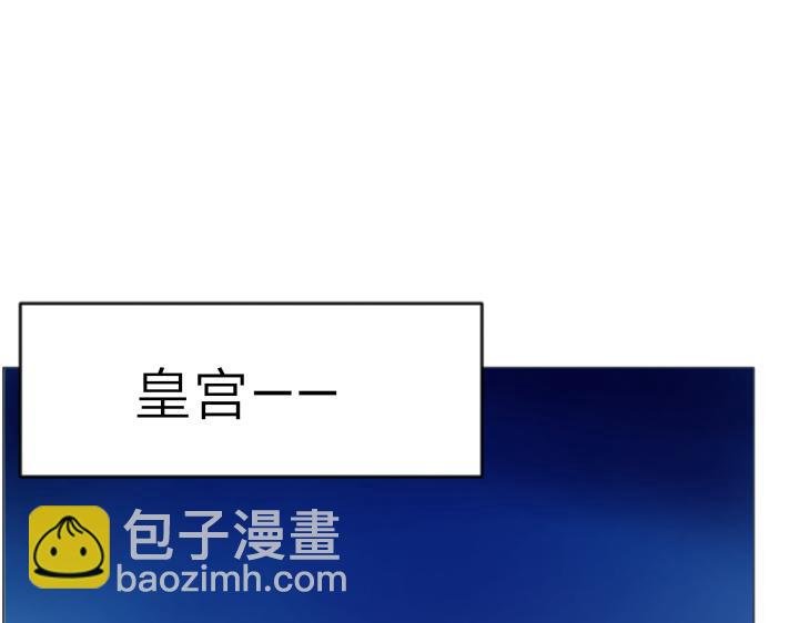 零 离