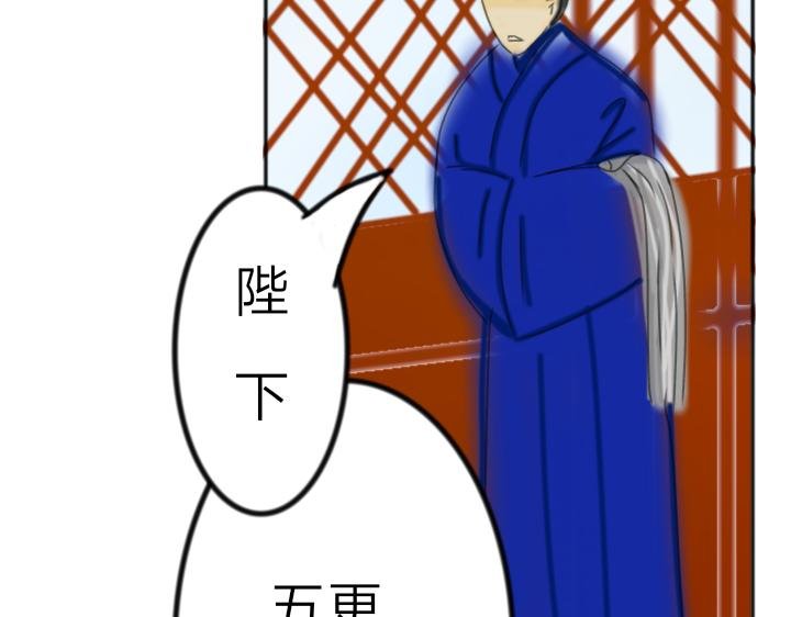 零 离