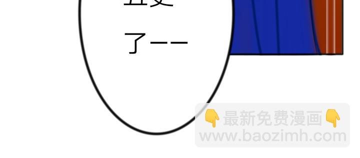 零 离