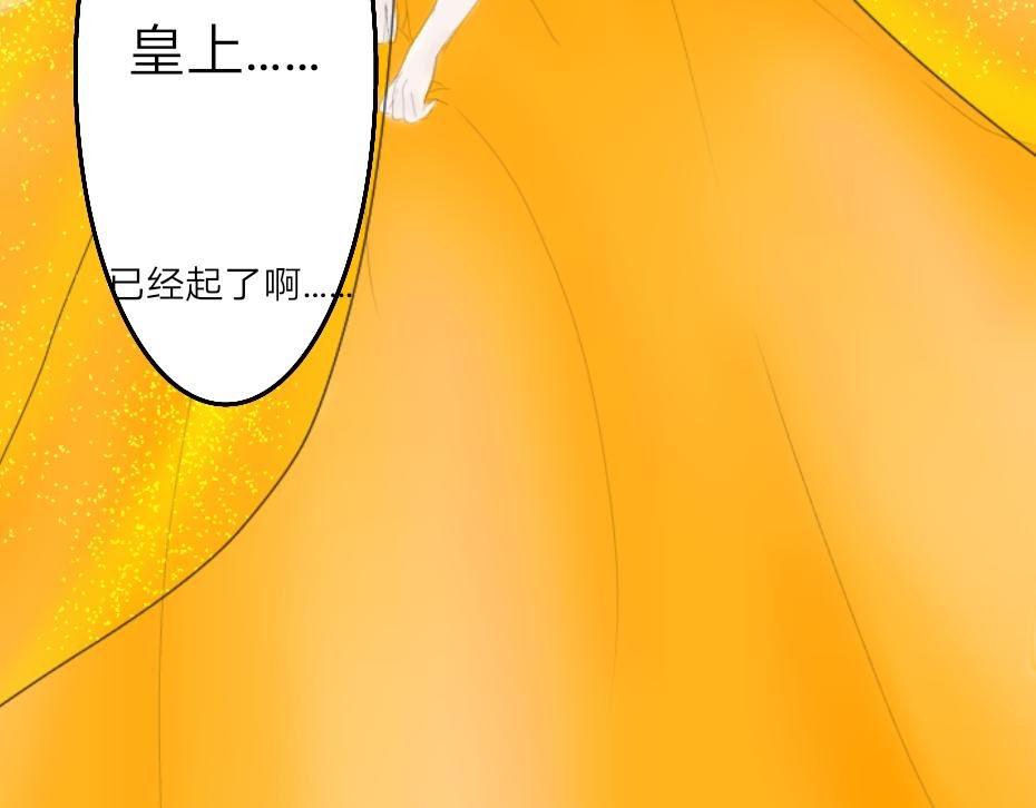 零 离