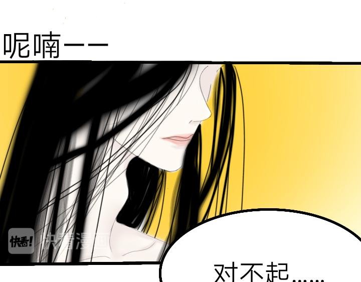 零 离