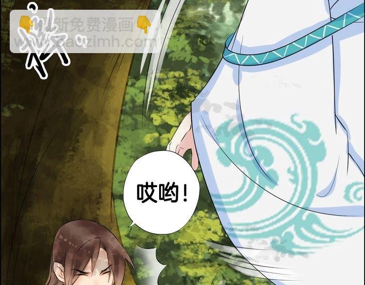 第7话 逃离险境
