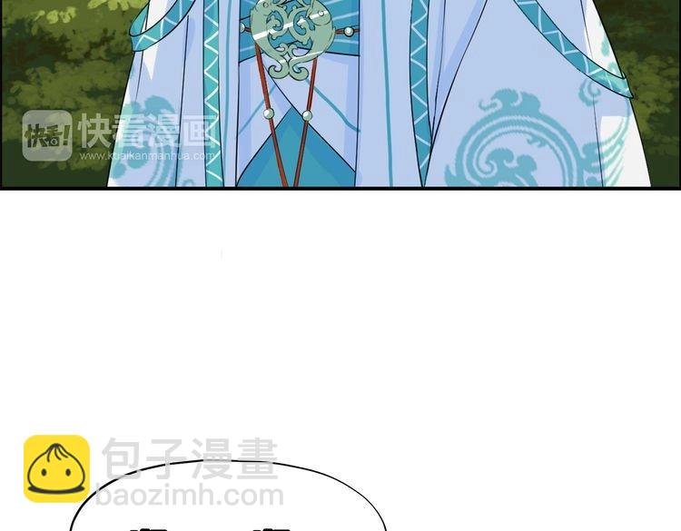 第7话 逃离险境