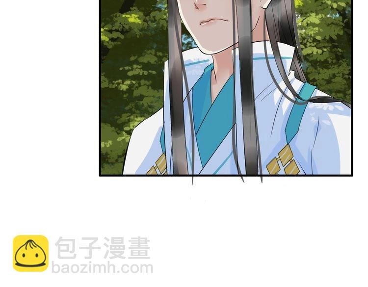 第7话 逃离险境