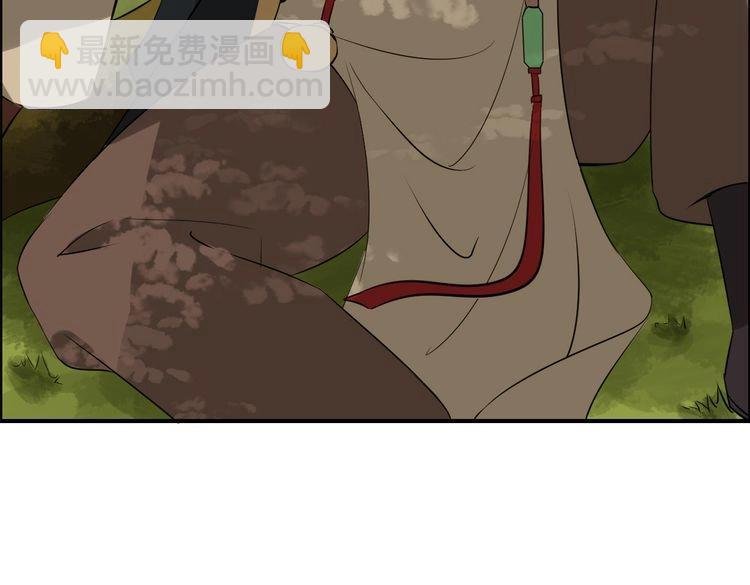 第7话 逃离险境