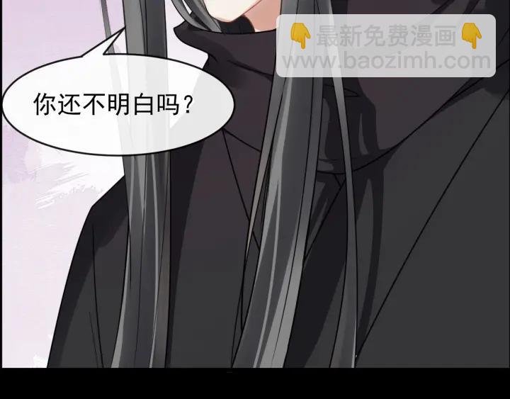 第42话 醉翁之意不在酒