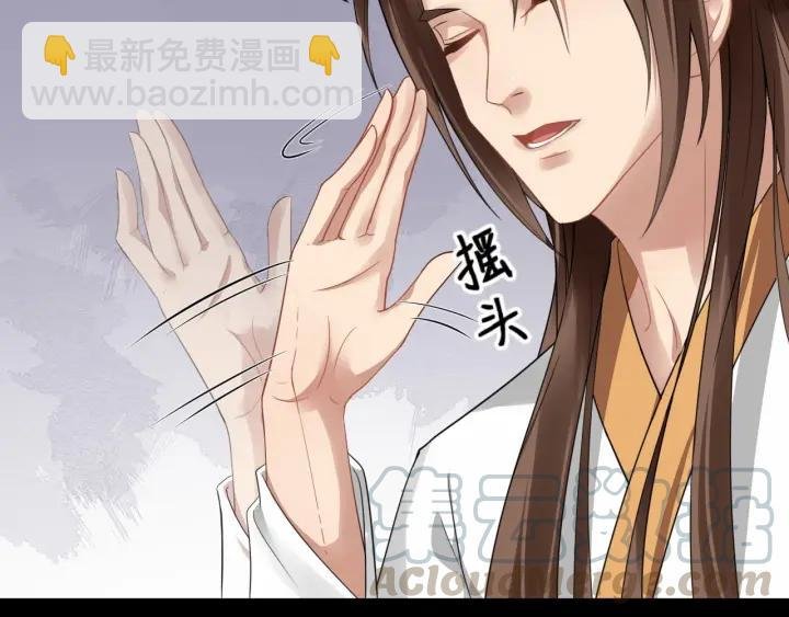 第42话 醉翁之意不在酒