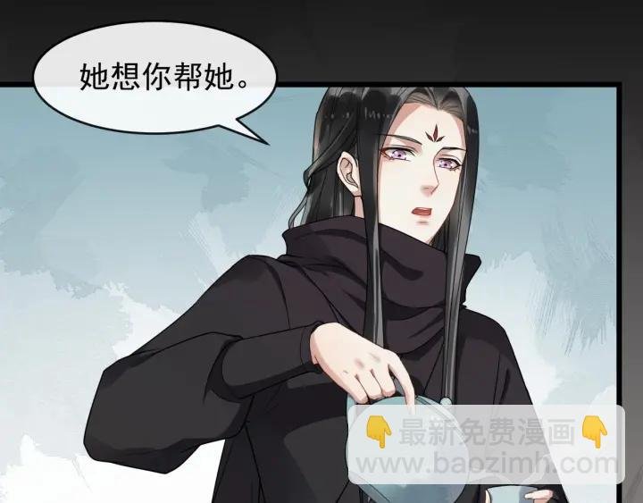 第42话 醉翁之意不在酒