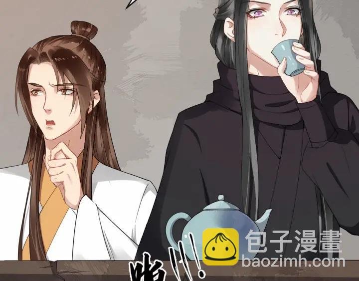 第42话 醉翁之意不在酒