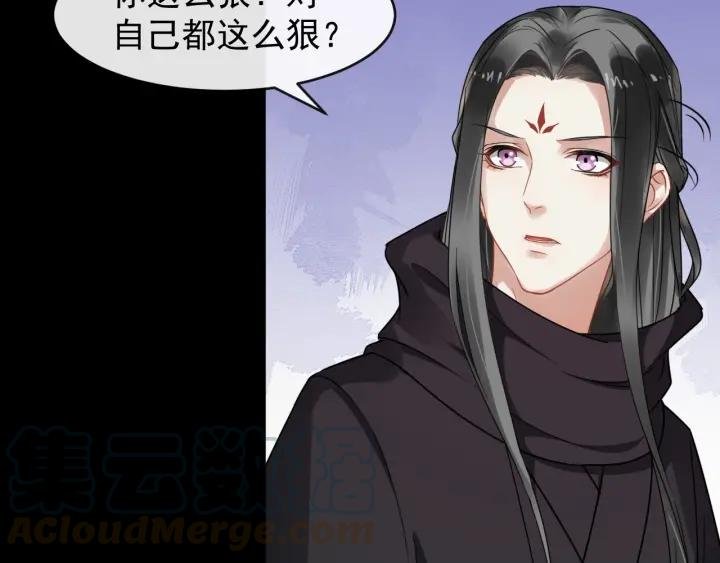 第42话 醉翁之意不在酒