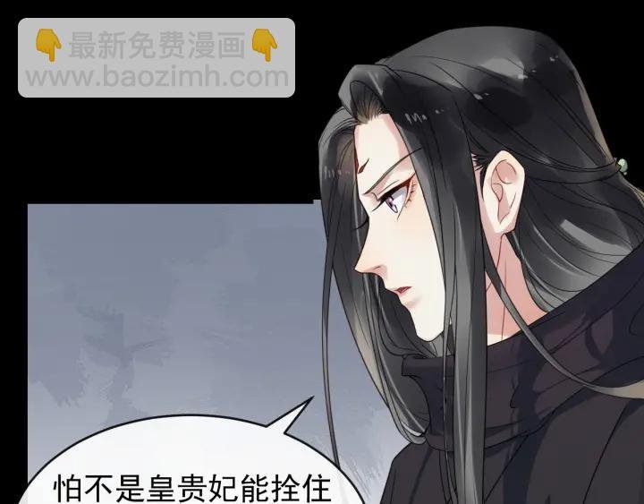 第42话 醉翁之意不在酒