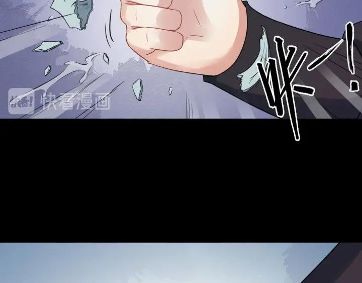 第42话 醉翁之意不在酒