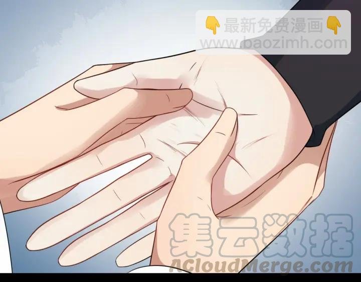 第42话 醉翁之意不在酒