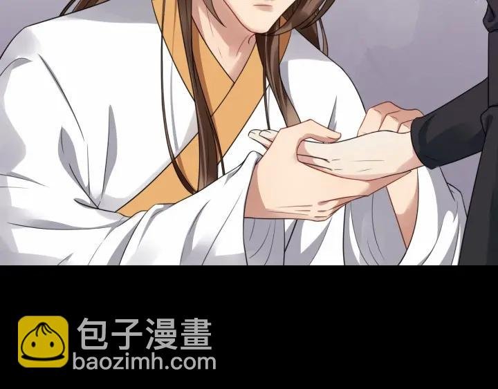 第42话 醉翁之意不在酒