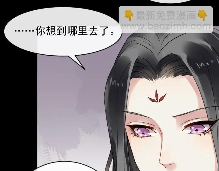 第42话 醉翁之意不在酒